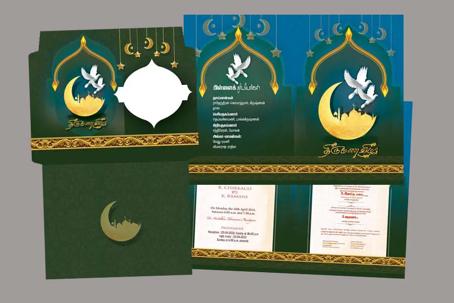 Image Preview